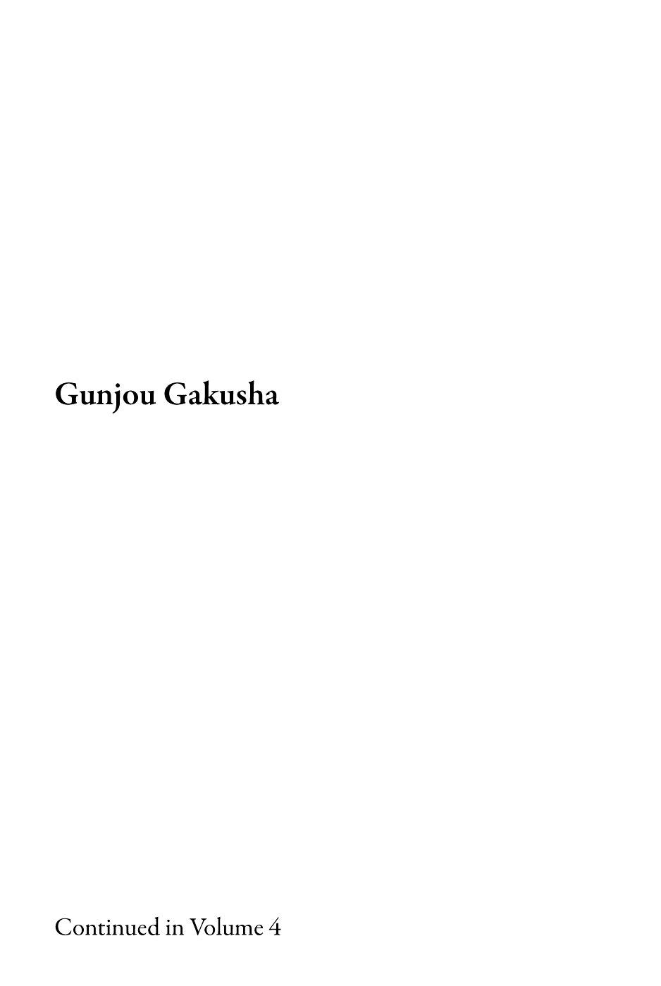 Gunjou Gakusha - Vol.3 Chapter 28 : Snowfall Night