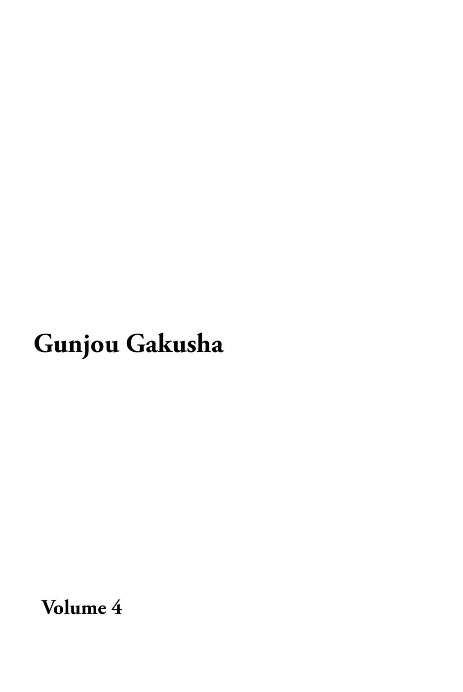 Gunjou Gakusha - Vol.4 Chapter 29 : Over The Bridge (Part 1)