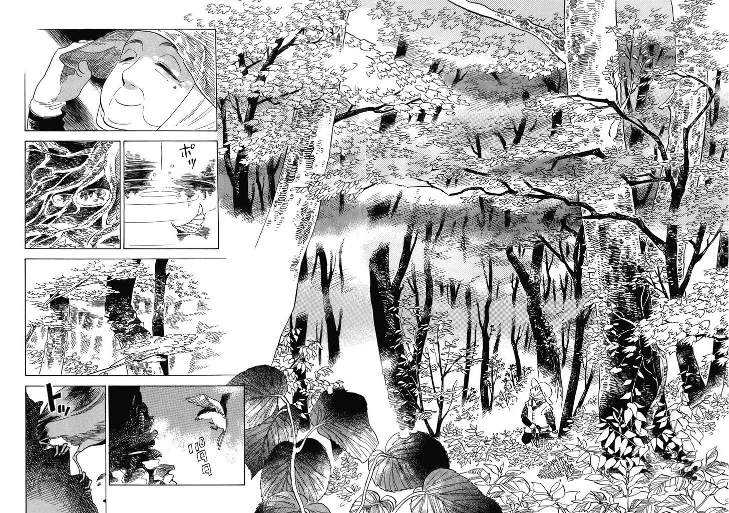 Gunjou Gakusha - Vol.1 Chapter 6 : Forest Of Wonder