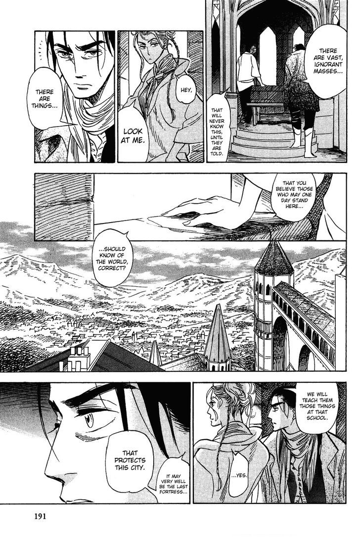 Gunjou Gakusha - Vol.2 Chapter 17 : The Ten Swords Of The North (5)