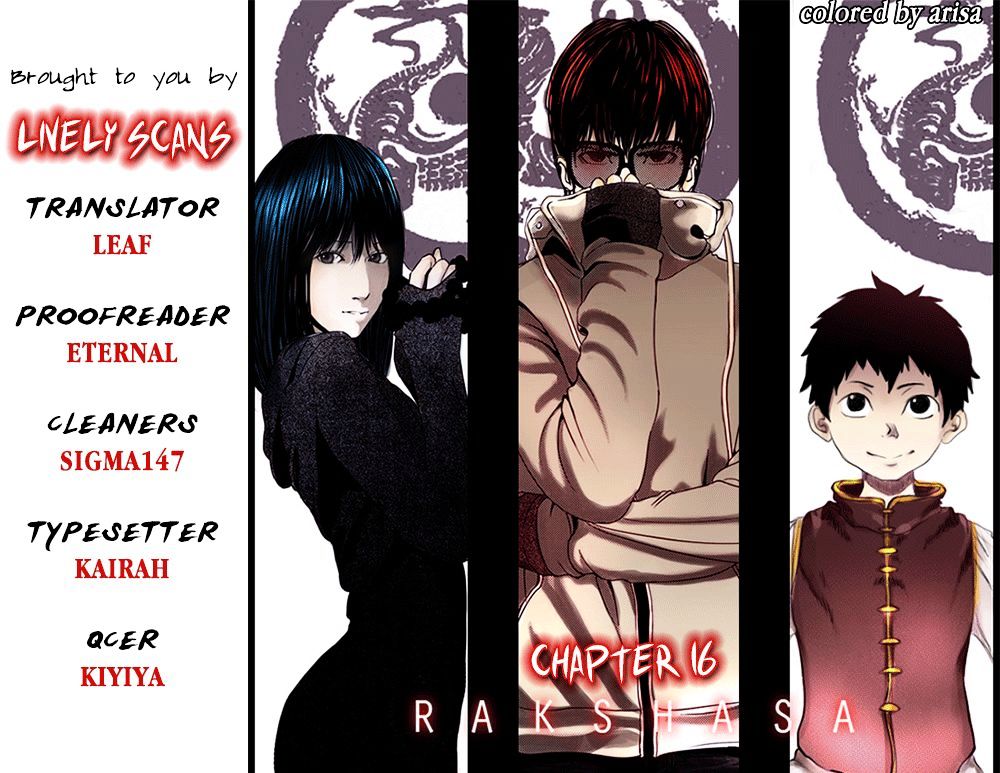 Rakshasa Street - Chapter 16