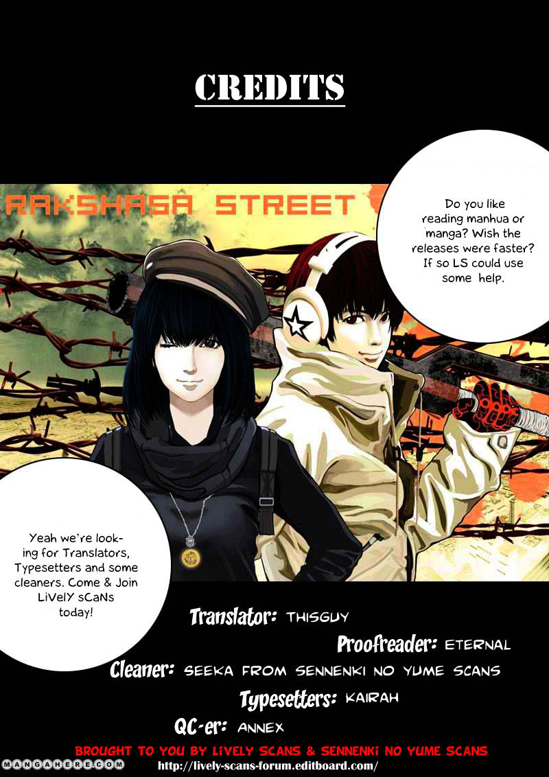 Rakshasa Street - Chapter 2.7 : Side Story Part 2