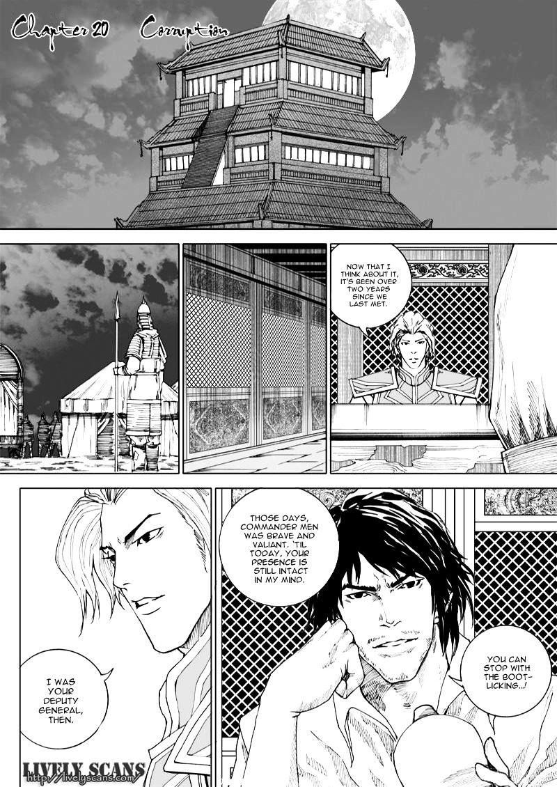 Rakshasa Street - Chapter 20