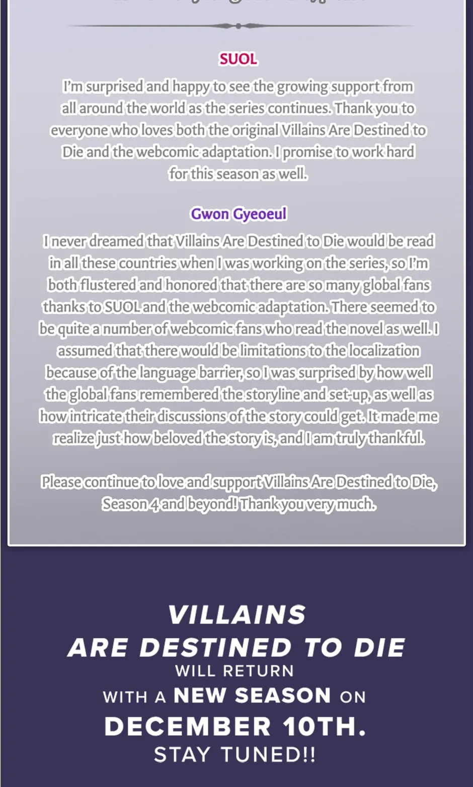 Villains Are Destined To Die - Chapter 124.5