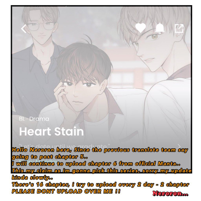 Heart Stain - Chapter 12