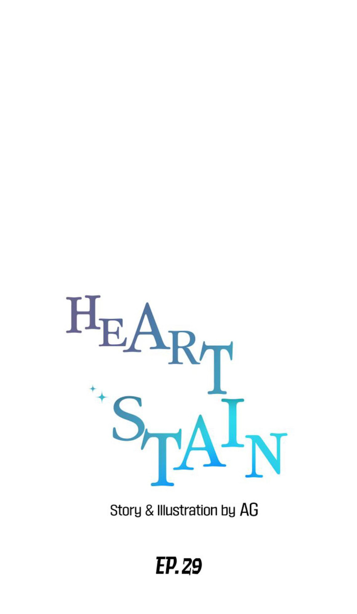 Heart Stain - Chapter 29