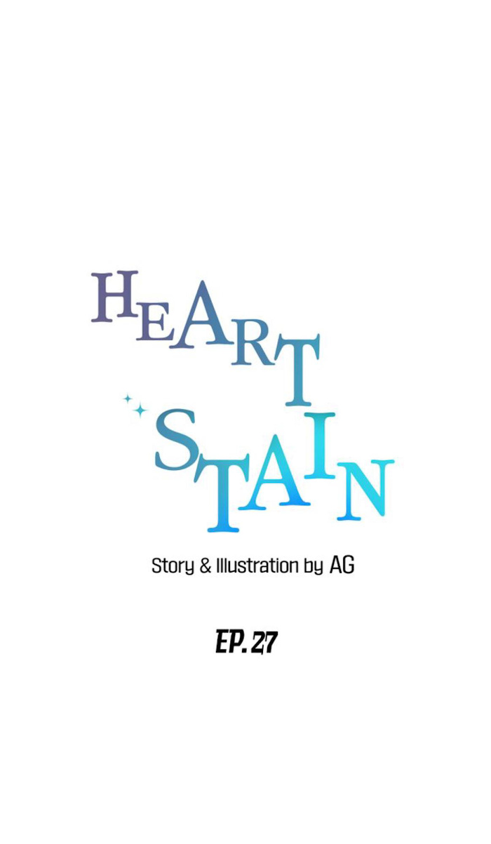 Heart Stain - Chapter 27