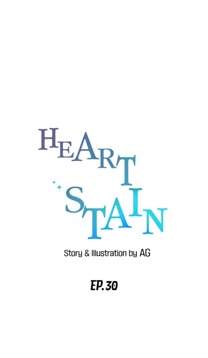 Heart Stain - Chapter 30