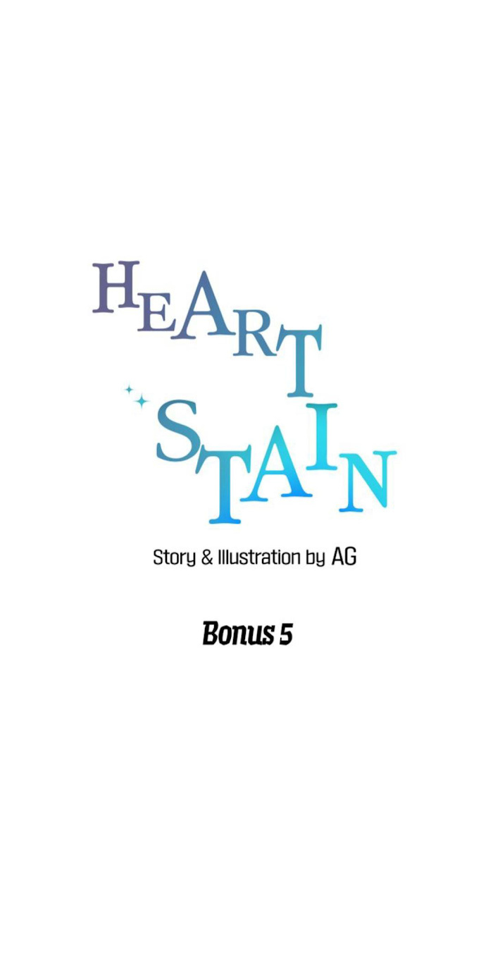 Heart Stain - Chapter 55