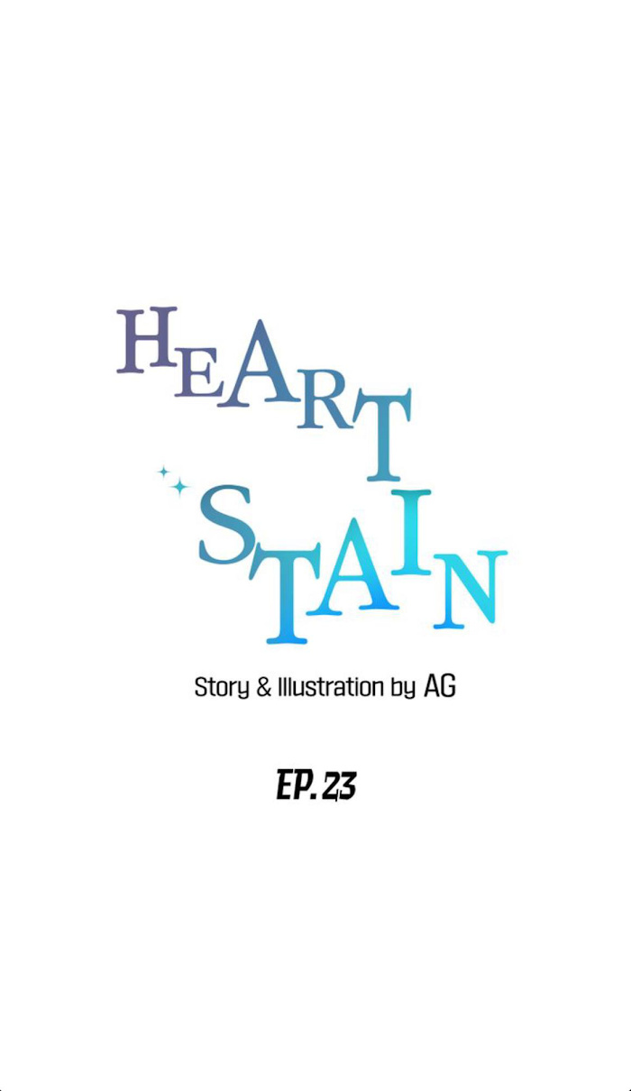 Heart Stain - Chapter 23