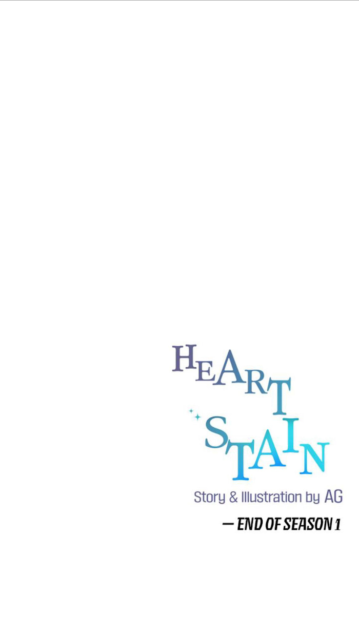 Heart Stain - Chapter 23