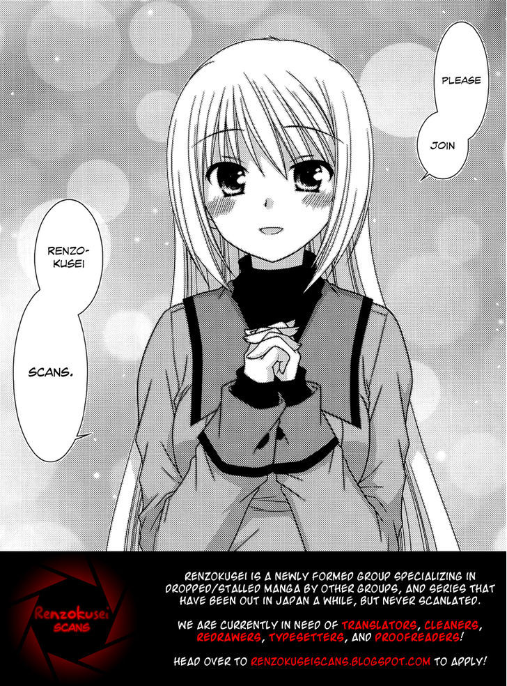 Kitsune No Akuma To Kuroi Madousho - Vol.1 Chapter 1