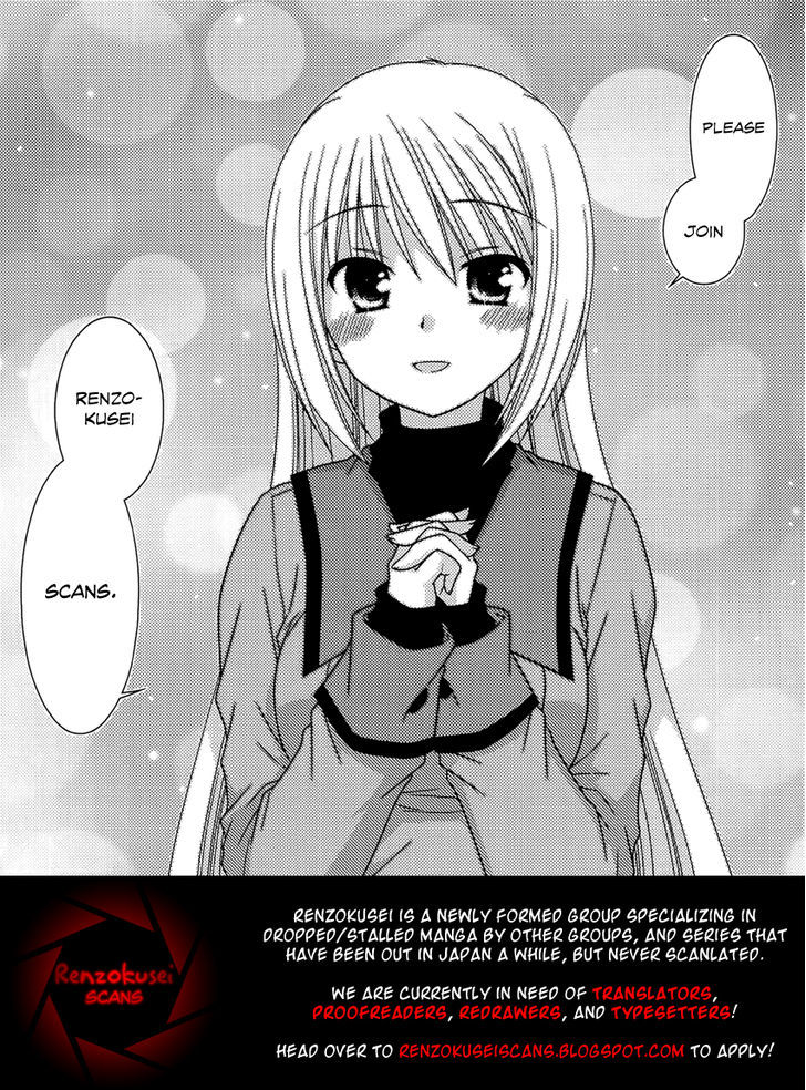 Kitsune No Akuma To Kuroi Madousho - Vol.1 Chapter 2