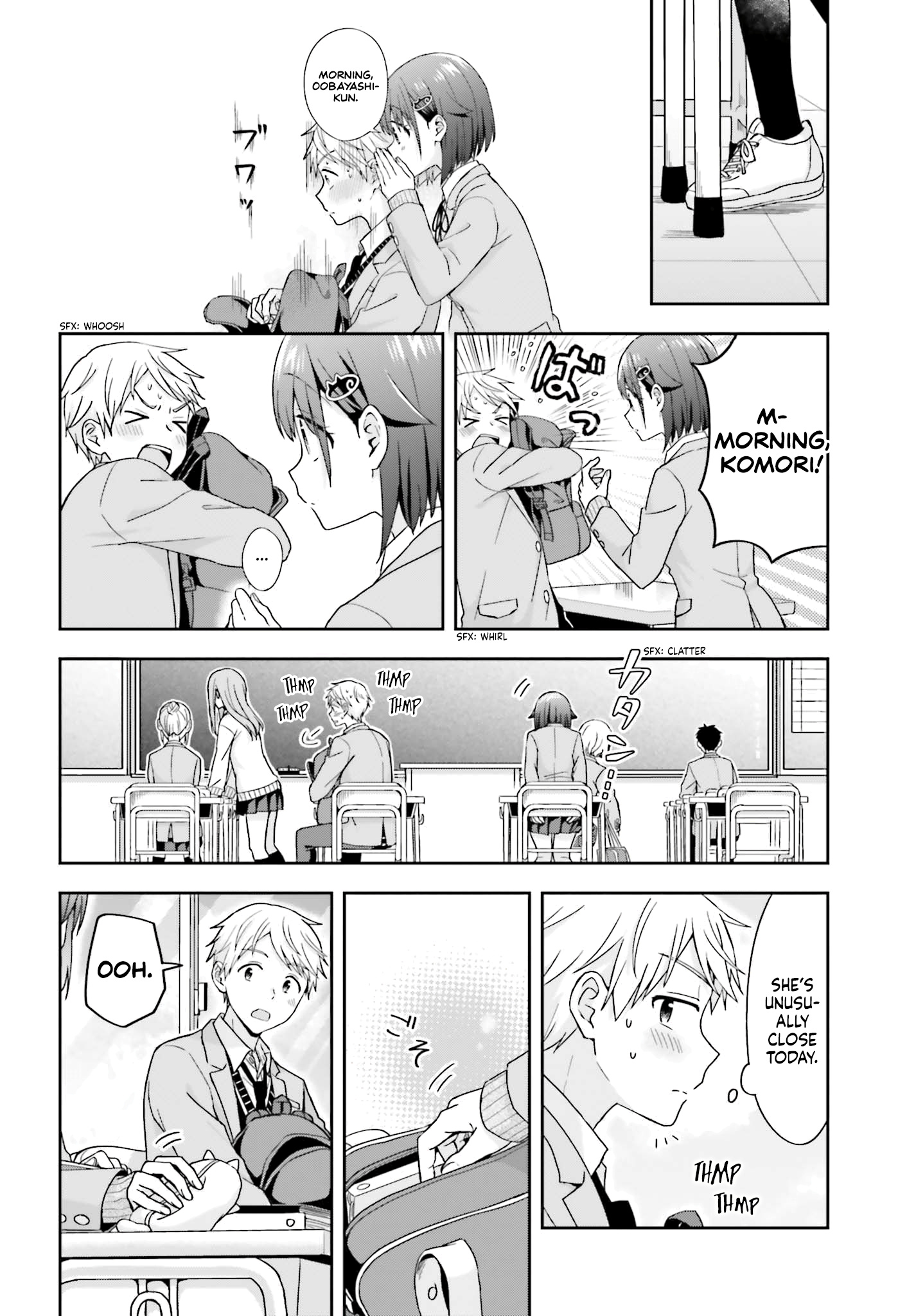 The Quiet Komori-San And The Loud Oobayashi-Kun - Chapter 23