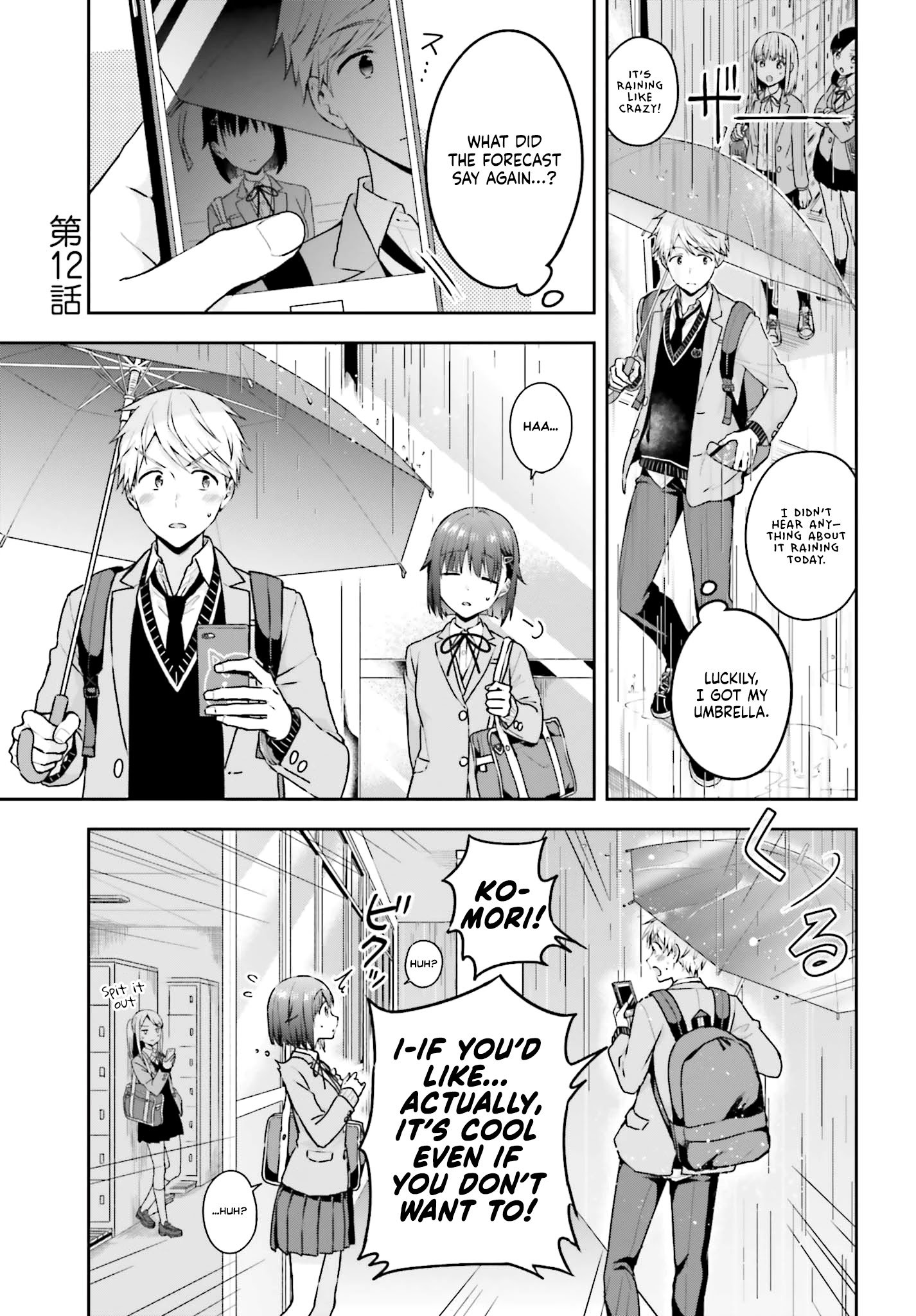 The Quiet Komori-San And The Loud Oobayashi-Kun - Chapter 12