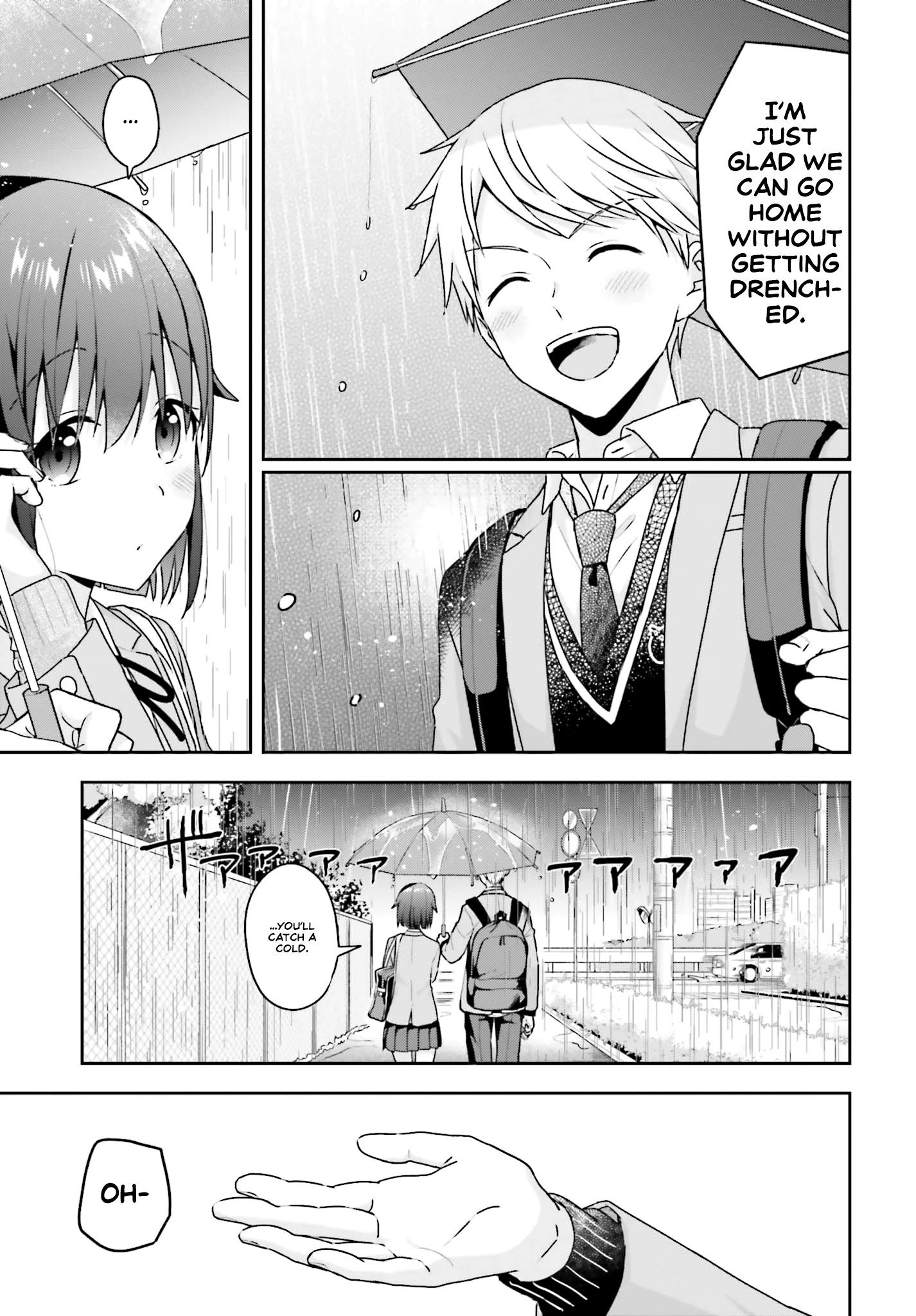 The Quiet Komori-San And The Loud Oobayashi-Kun - Chapter 12