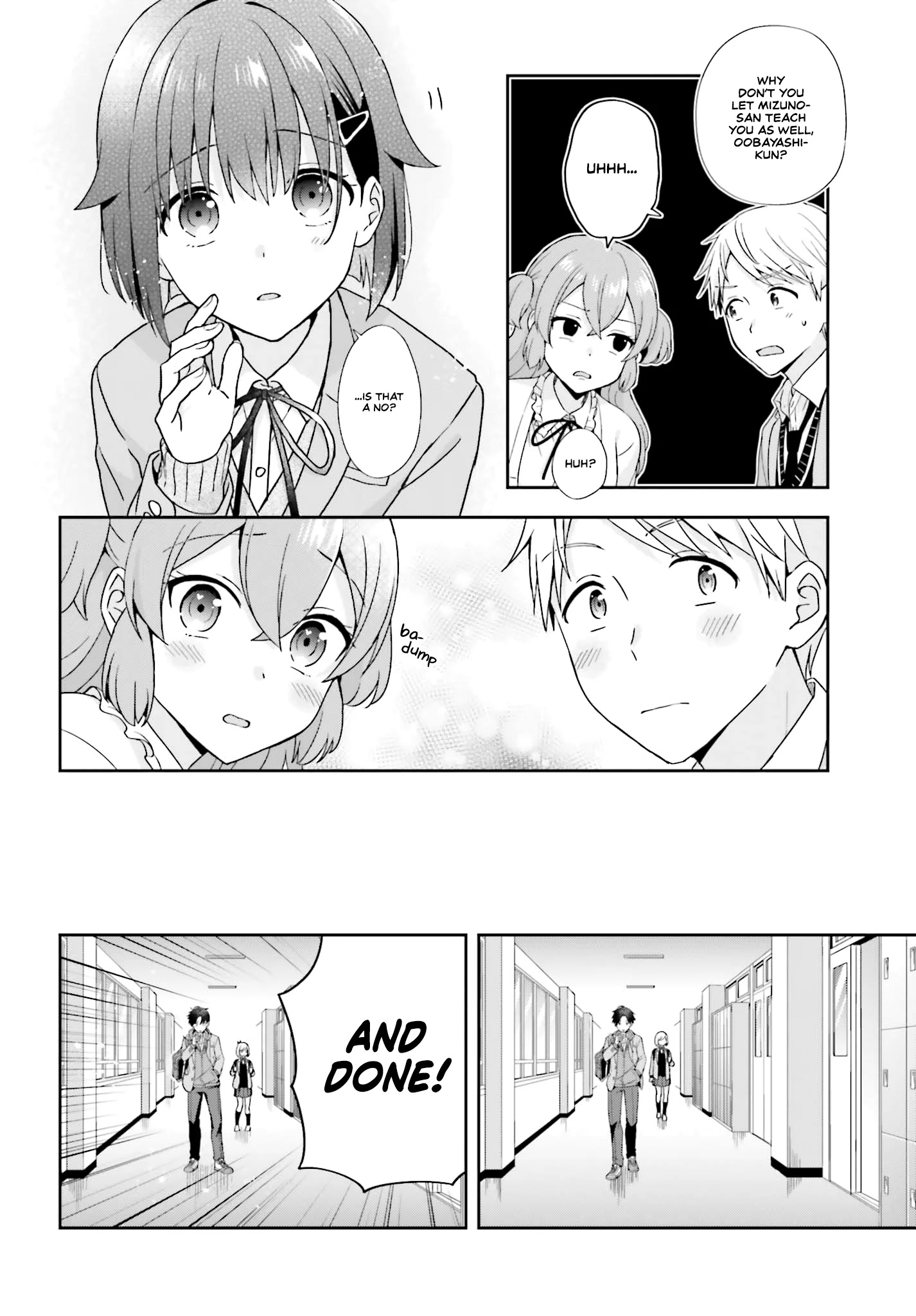 The Quiet Komori-San And The Loud Oobayashi-Kun - Chapter 17