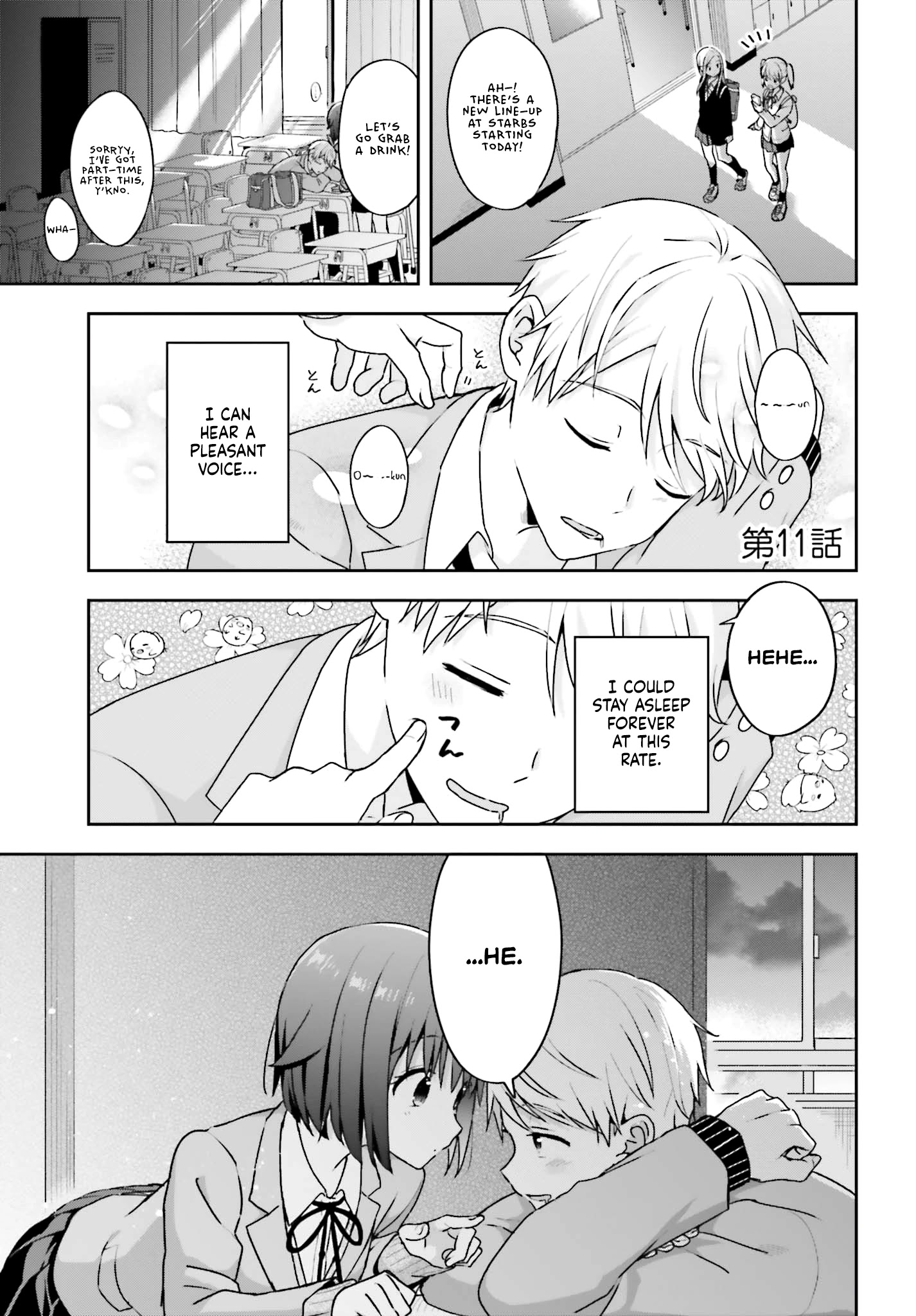 The Quiet Komori-San And The Loud Oobayashi-Kun - Chapter 11