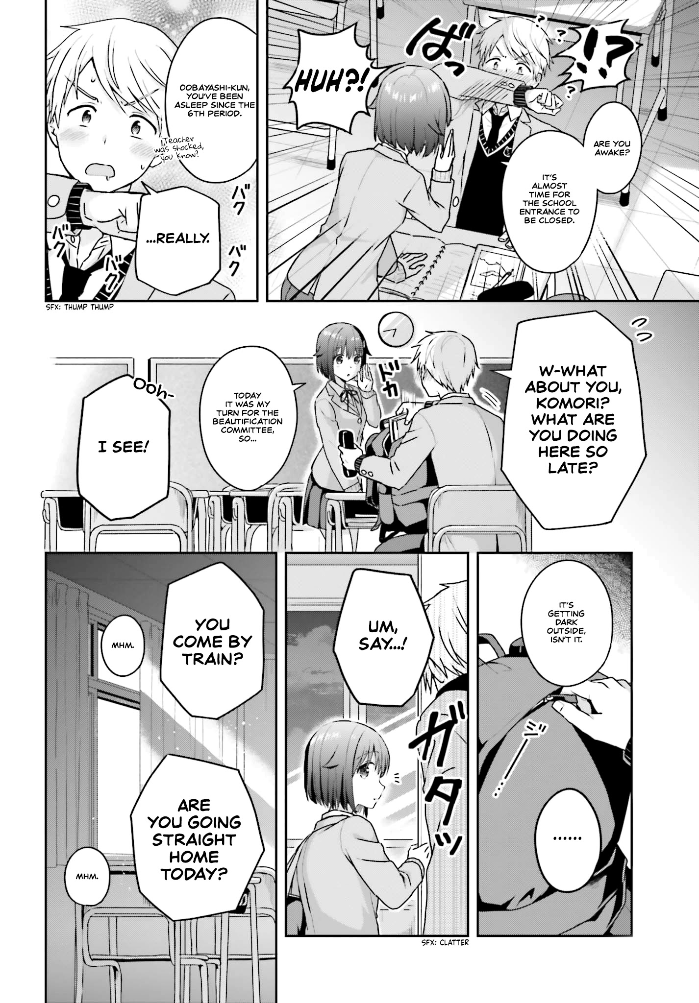 The Quiet Komori-San And The Loud Oobayashi-Kun - Chapter 11