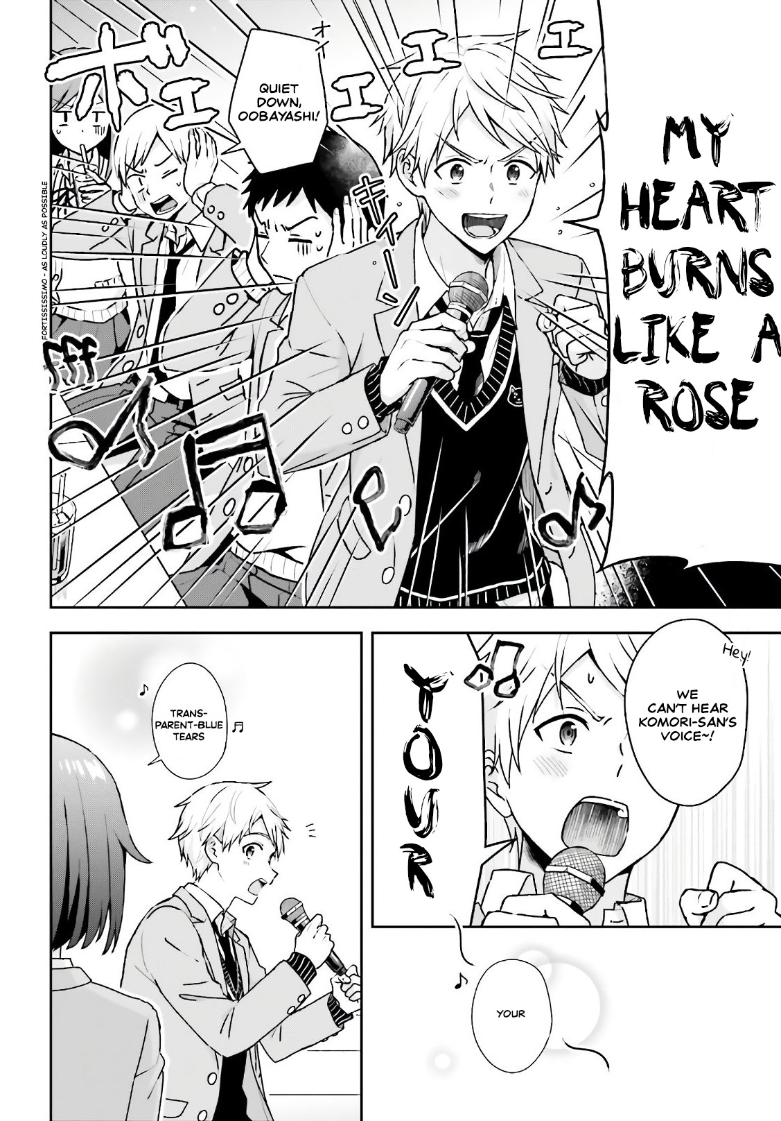 The Quiet Komori-San And The Loud Oobayashi-Kun - Chapter 1