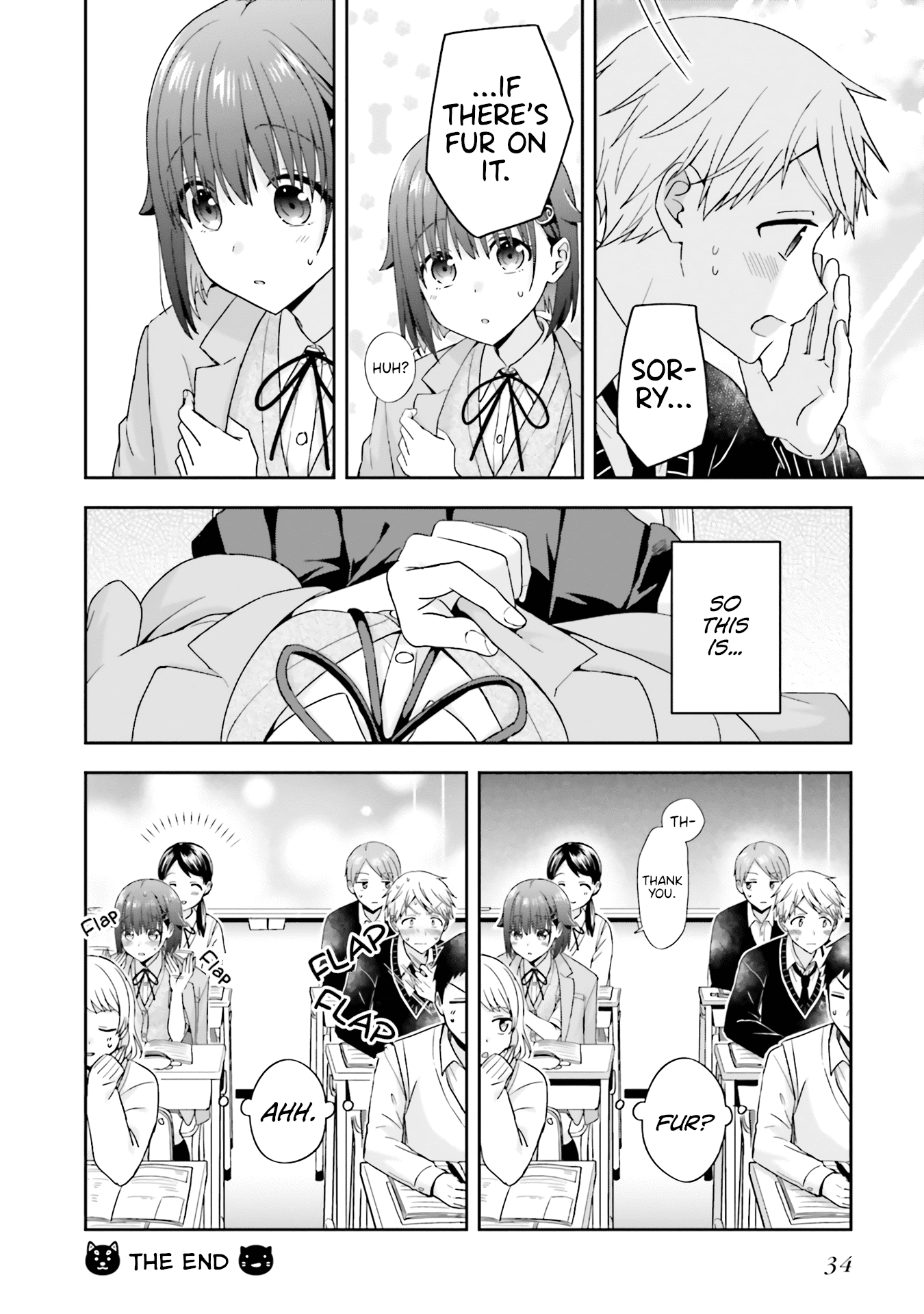 The Quiet Komori-San And The Loud Oobayashi-Kun - Chapter 29