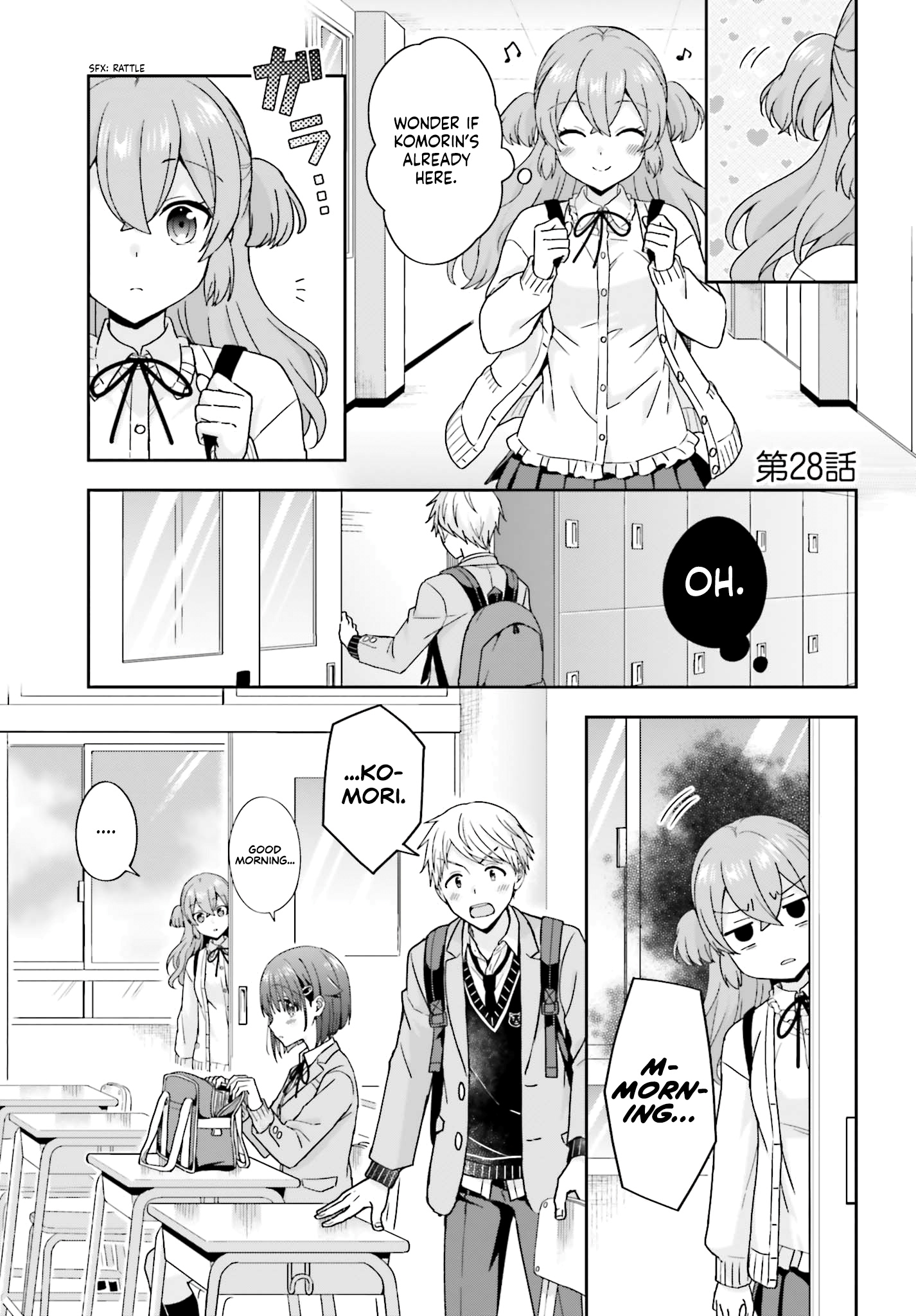 The Quiet Komori-San And The Loud Oobayashi-Kun - Chapter 28