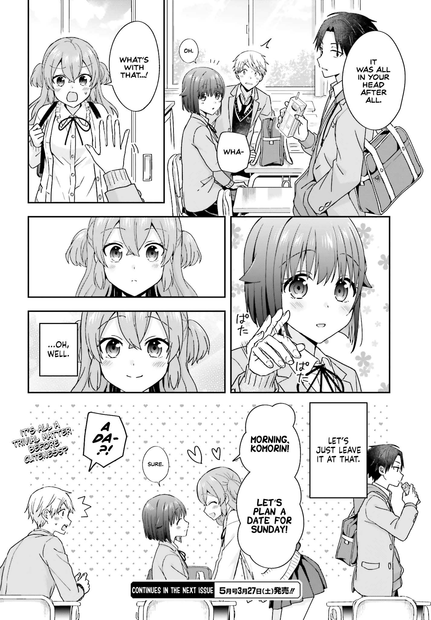 The Quiet Komori-San And The Loud Oobayashi-Kun - Chapter 28