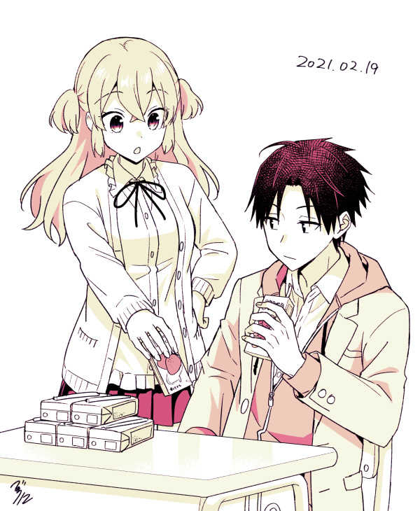 The Quiet Komori-San And The Loud Oobayashi-Kun - Chapter 28