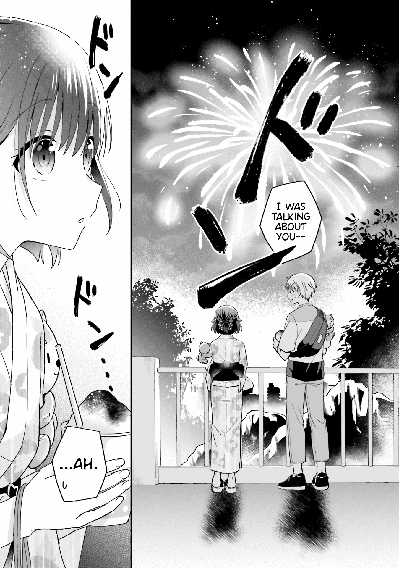 The Quiet Komori-San And The Loud Oobayashi-Kun - Chapter 36