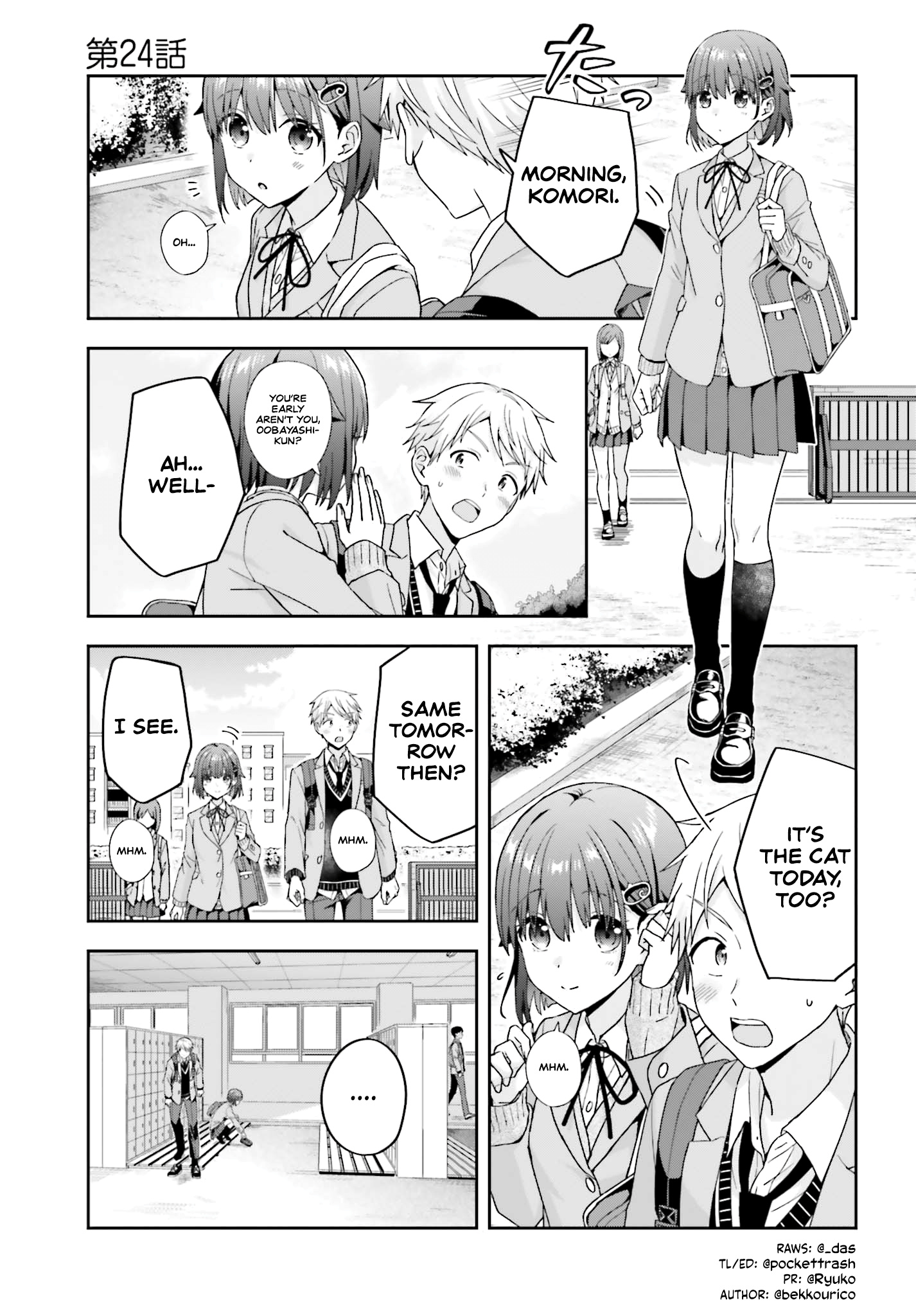 The Quiet Komori-San And The Loud Oobayashi-Kun - Chapter 24