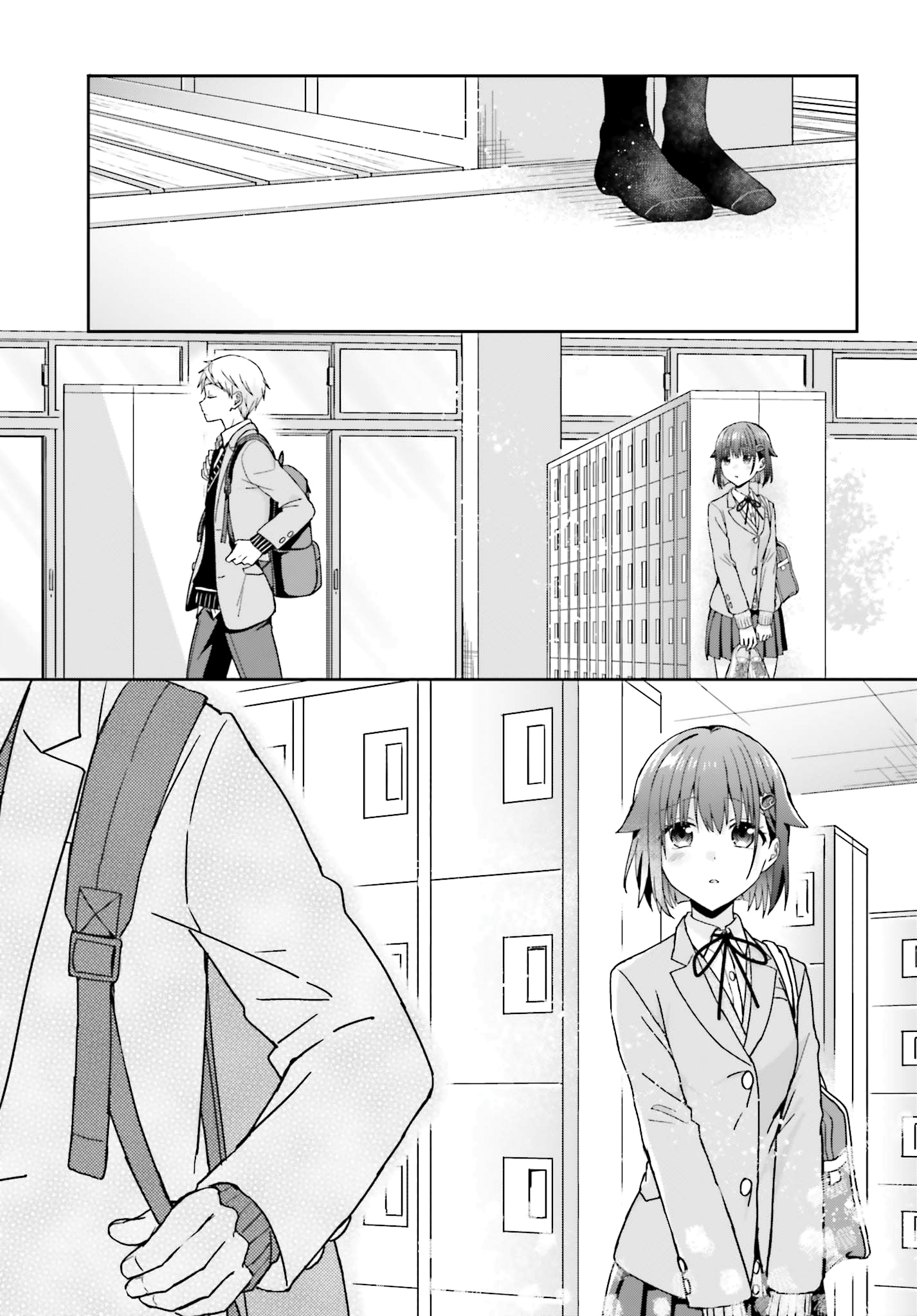 The Quiet Komori-San And The Loud Oobayashi-Kun - Chapter 24