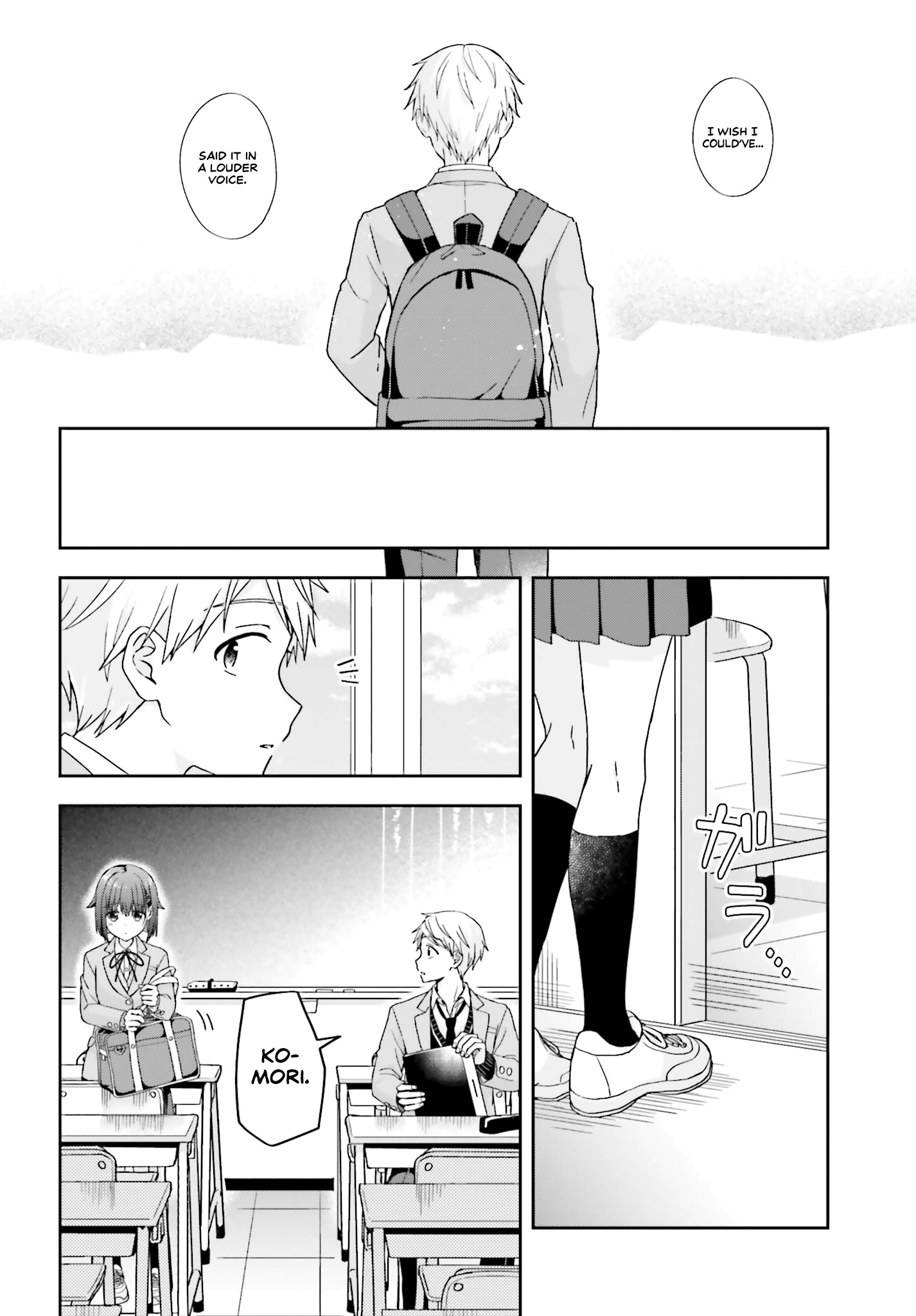 The Quiet Komori-San And The Loud Oobayashi-Kun - Chapter 24