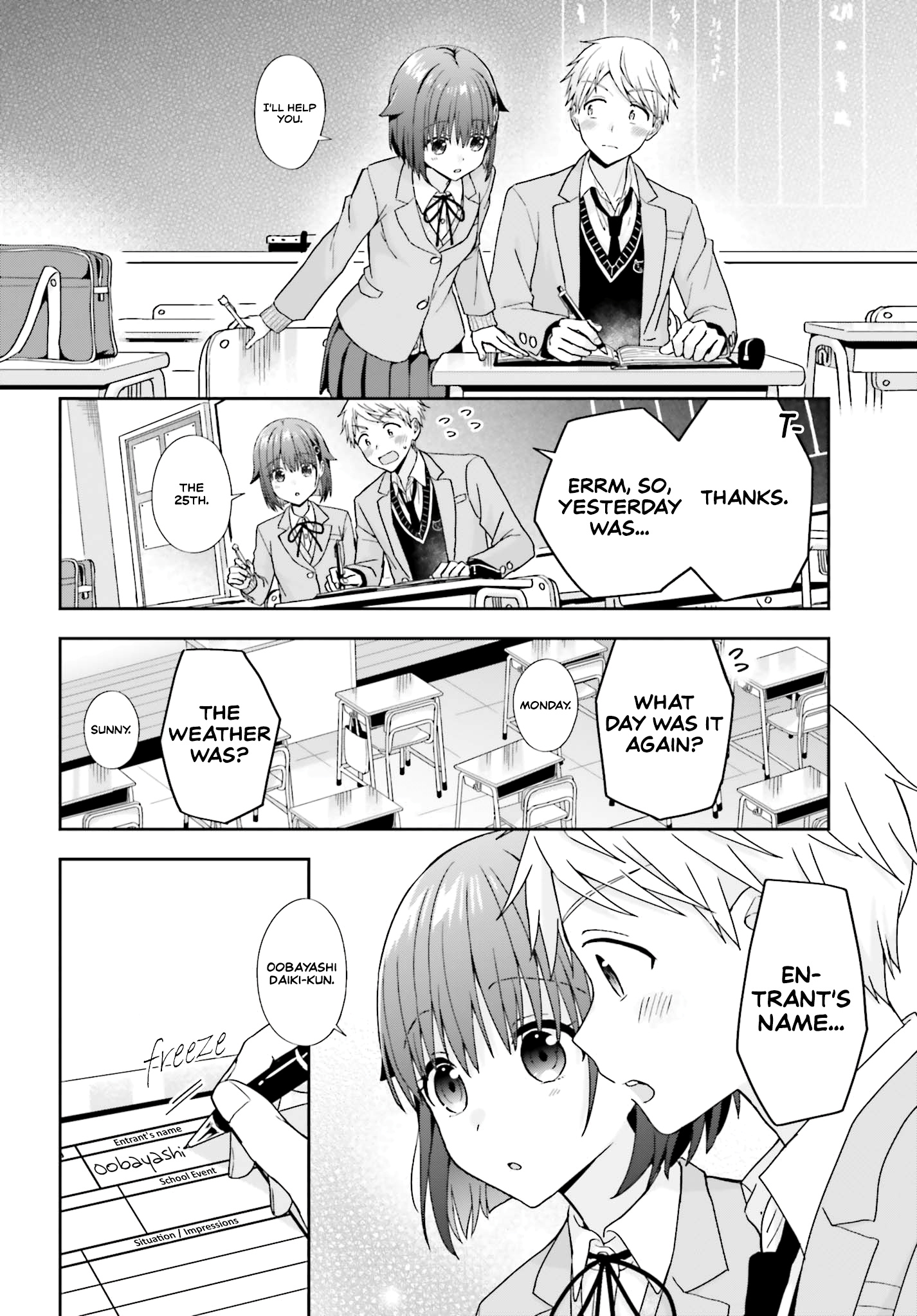 The Quiet Komori-San And The Loud Oobayashi-Kun - Chapter 24