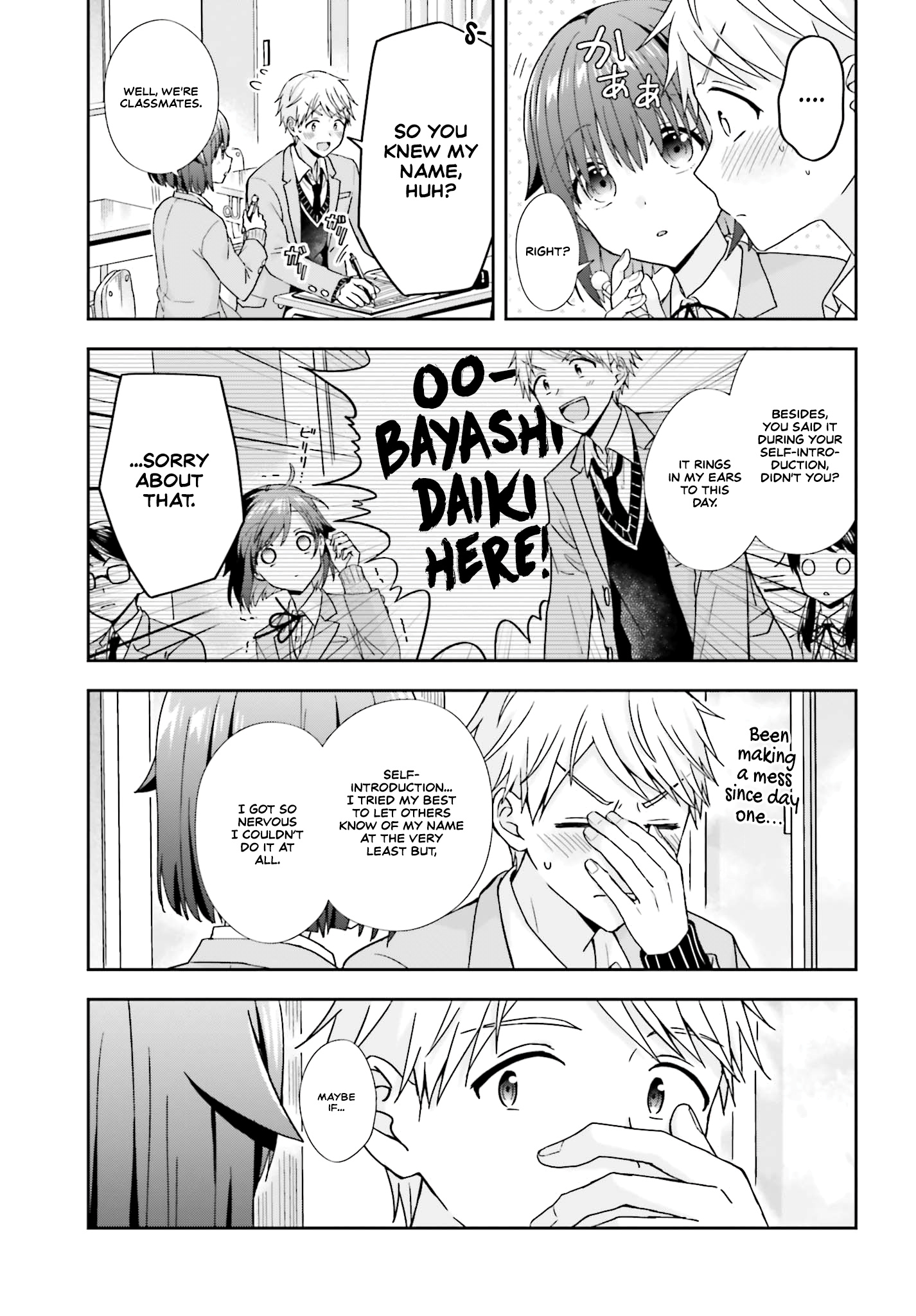 The Quiet Komori-San And The Loud Oobayashi-Kun - Chapter 24