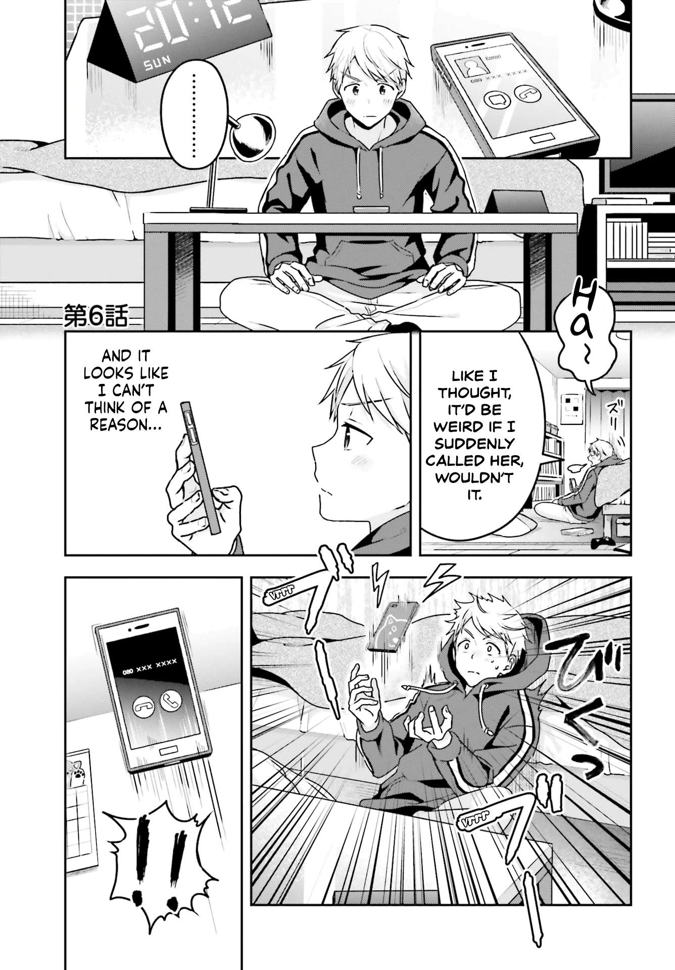 The Quiet Komori-San And The Loud Oobayashi-Kun - Chapter 6