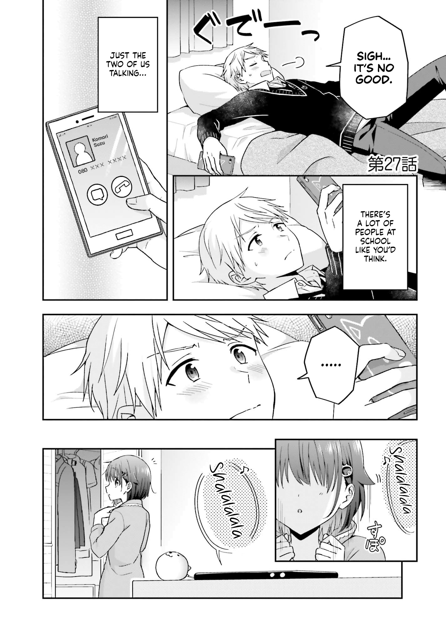 The Quiet Komori-San And The Loud Oobayashi-Kun - Chapter 27