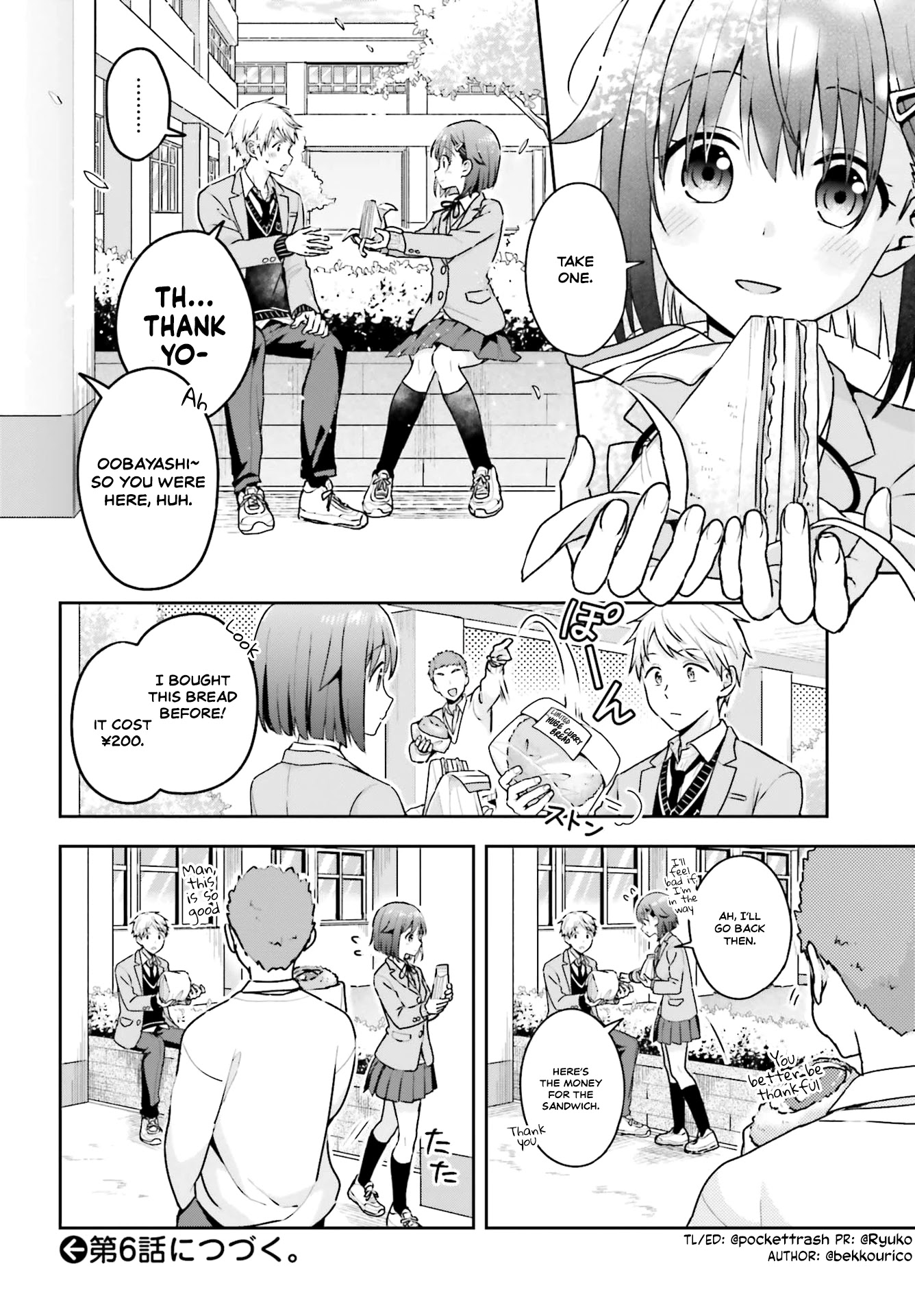 The Quiet Komori-San And The Loud Oobayashi-Kun - Chapter 5