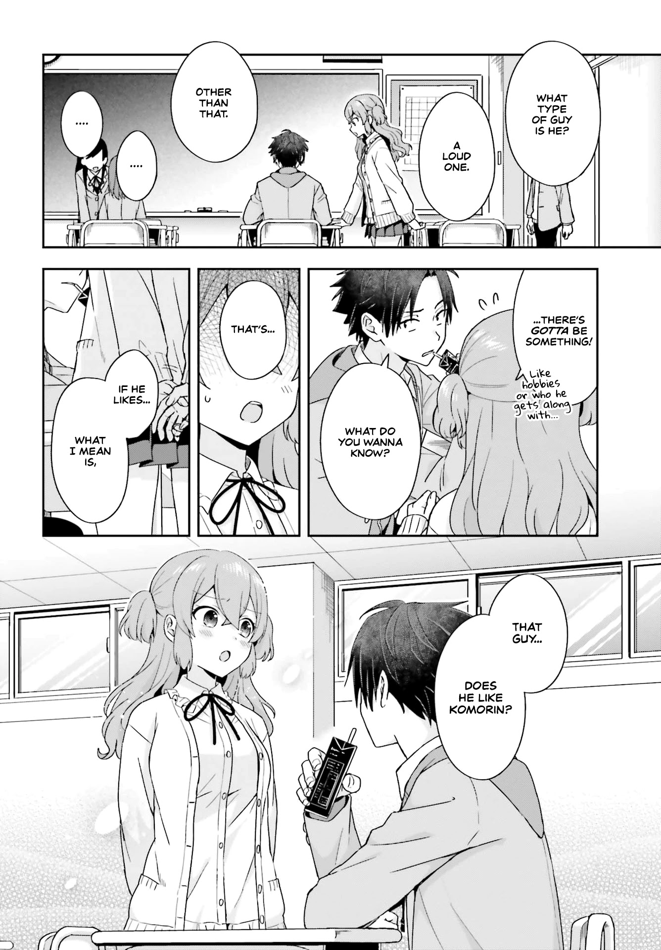 The Quiet Komori-San And The Loud Oobayashi-Kun - Chapter 14