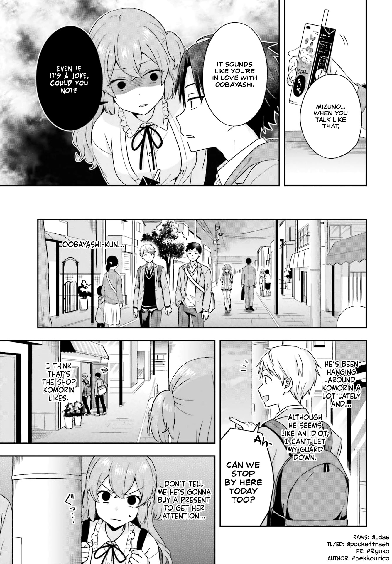 The Quiet Komori-San And The Loud Oobayashi-Kun - Chapter 14