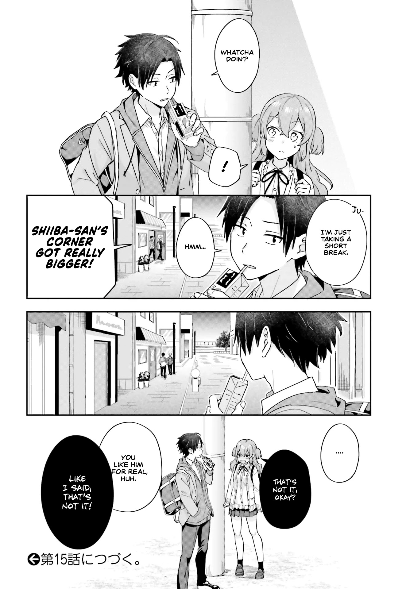 The Quiet Komori-San And The Loud Oobayashi-Kun - Chapter 14