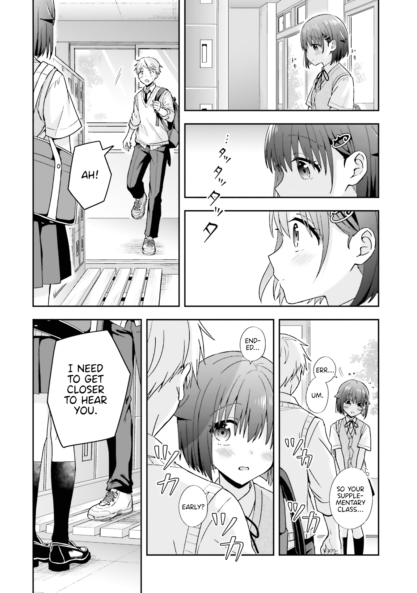 The Quiet Komori-San And The Loud Oobayashi-Kun - Chapter 44