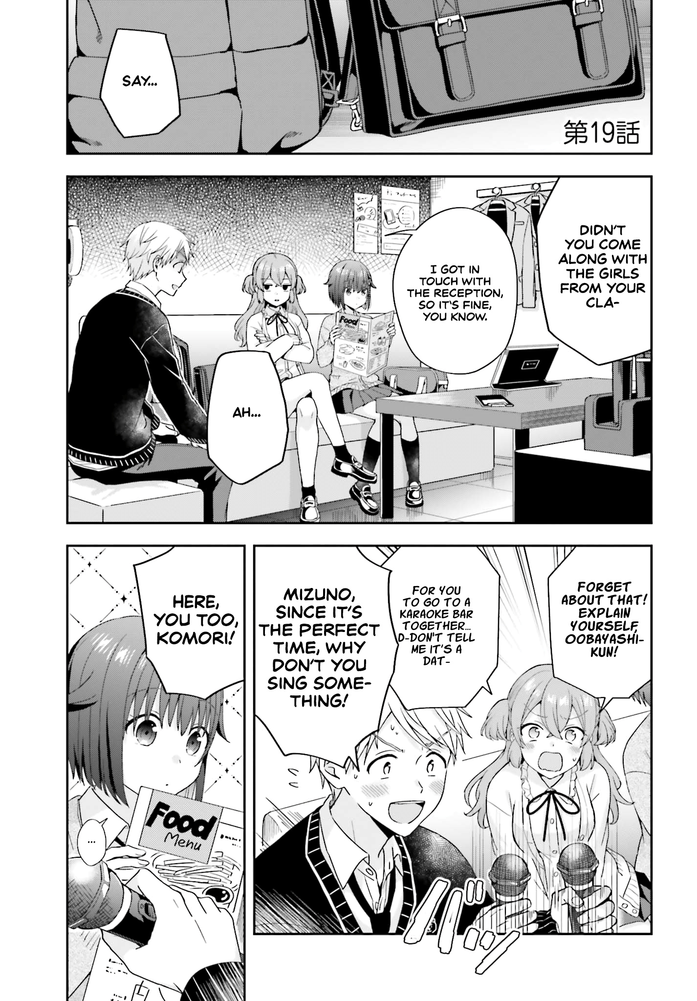 The Quiet Komori-San And The Loud Oobayashi-Kun - Chapter 19