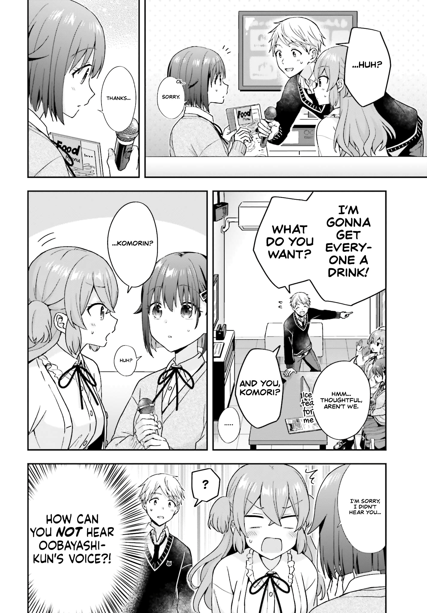 The Quiet Komori-San And The Loud Oobayashi-Kun - Chapter 19