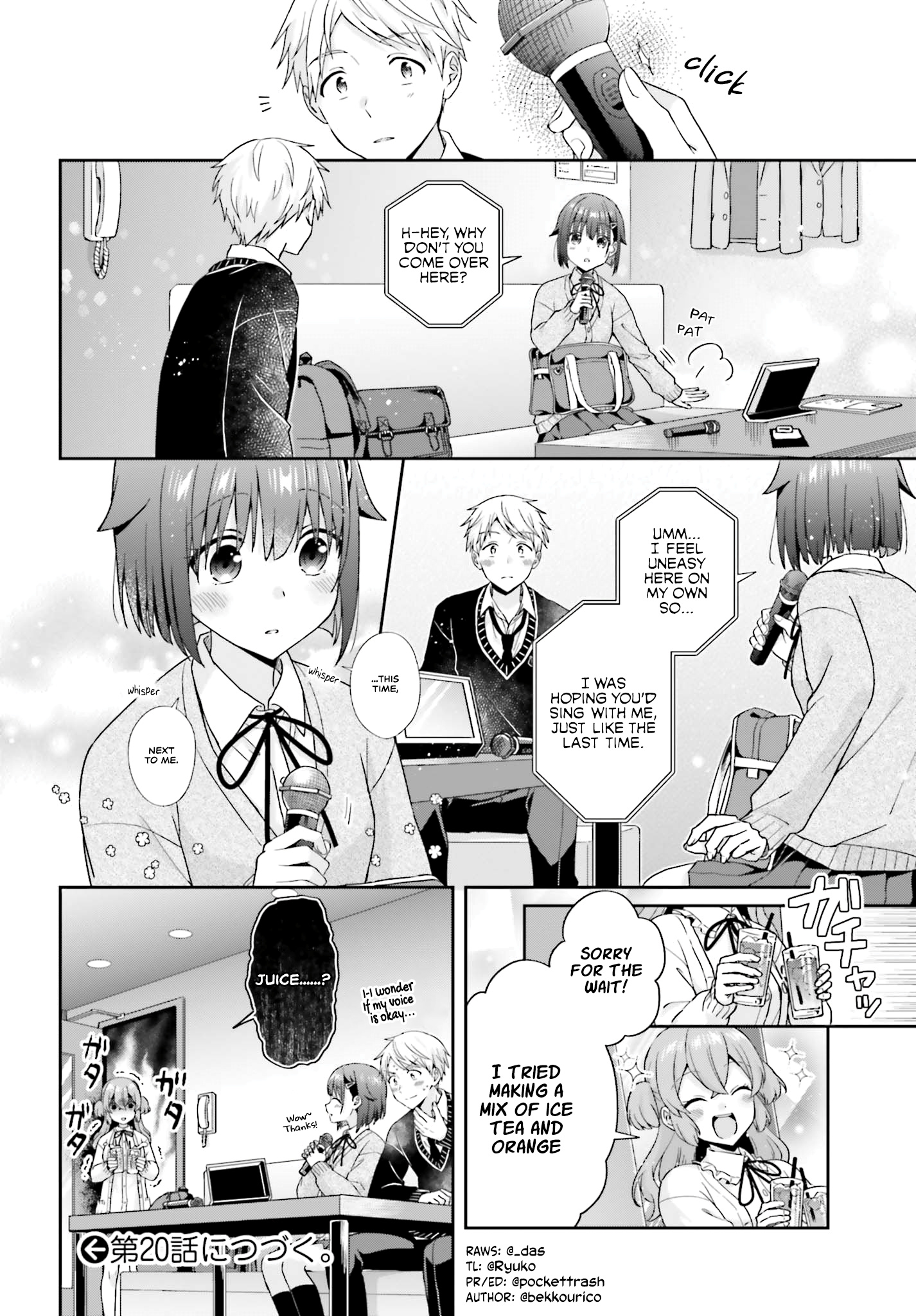 The Quiet Komori-San And The Loud Oobayashi-Kun - Chapter 19