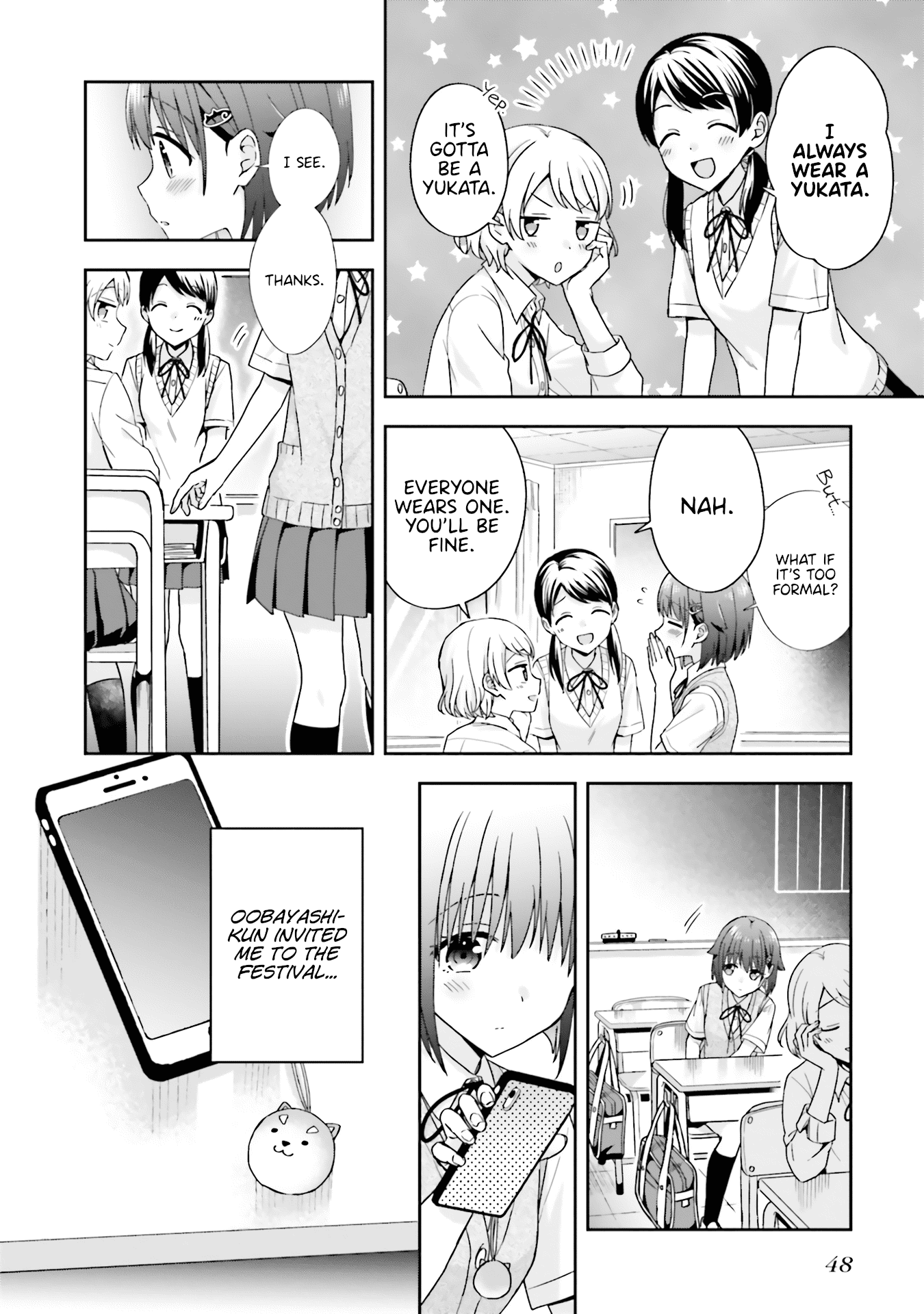 The Quiet Komori-San And The Loud Oobayashi-Kun - Chapter 33