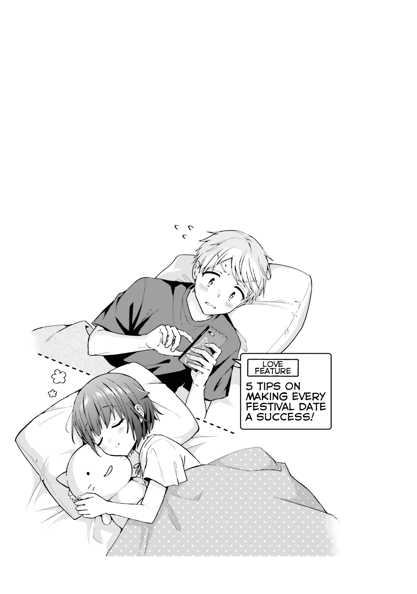 The Quiet Komori-San And The Loud Oobayashi-Kun - Chapter 33