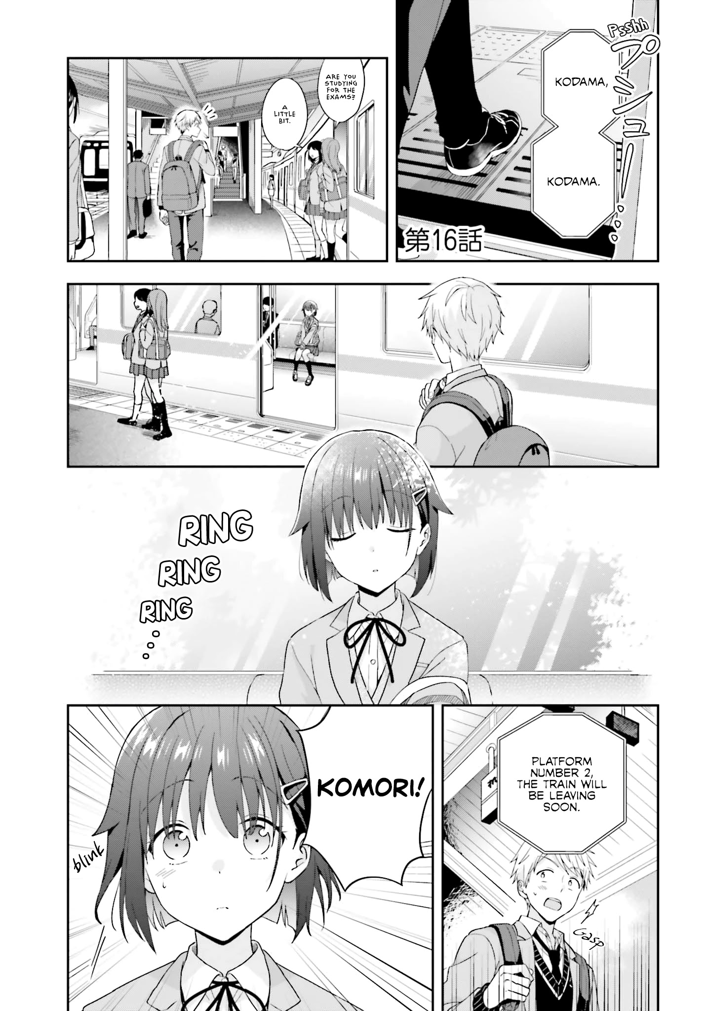 The Quiet Komori-San And The Loud Oobayashi-Kun - Chapter 16