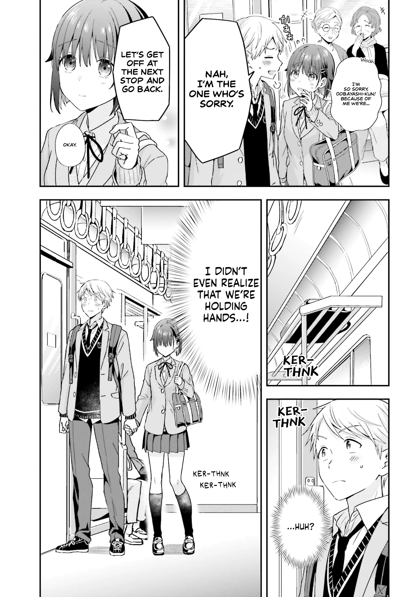 The Quiet Komori-San And The Loud Oobayashi-Kun - Chapter 16