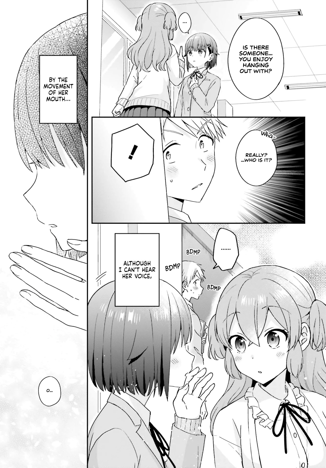 The Quiet Komori-San And The Loud Oobayashi-Kun - Chapter 15