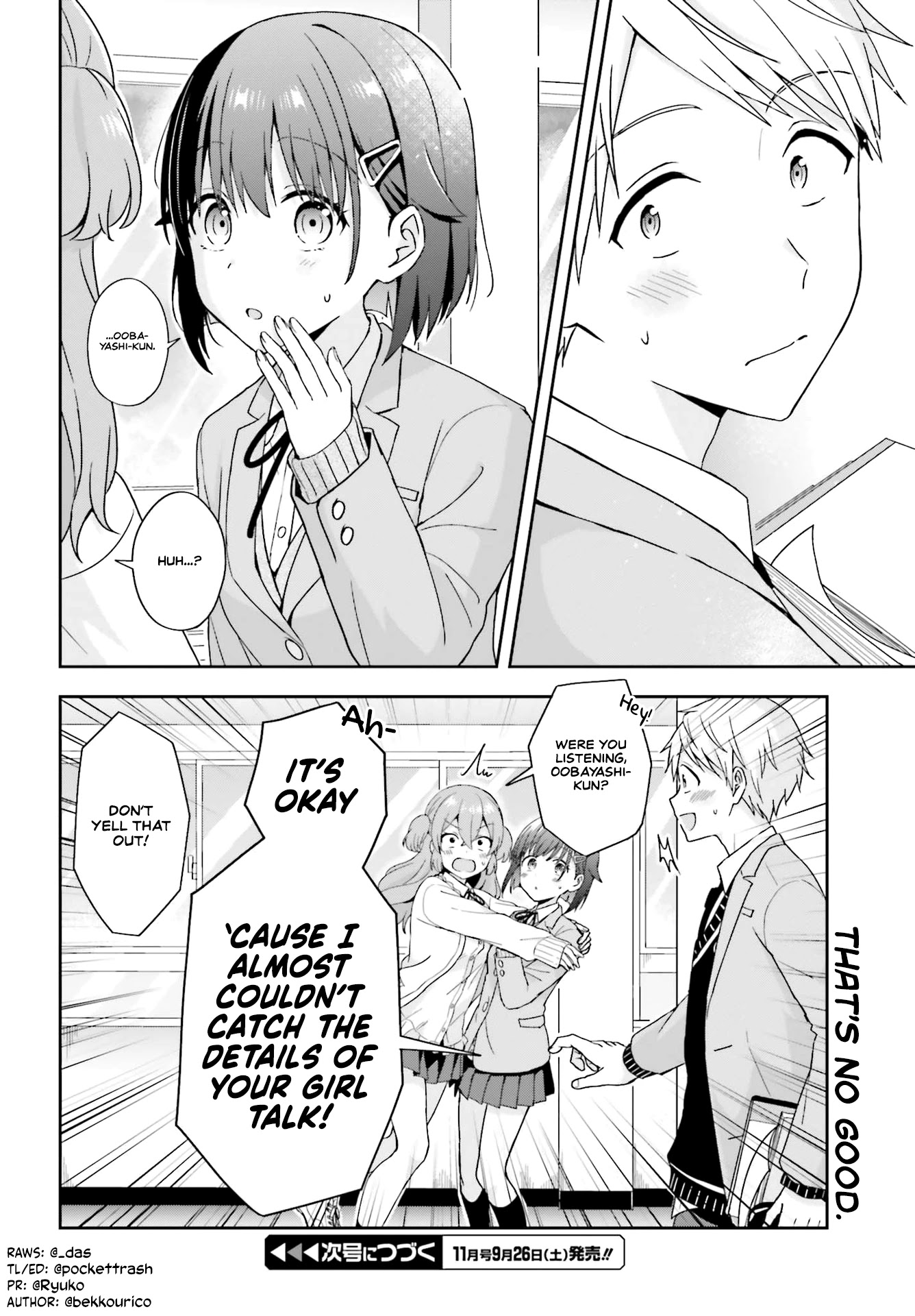 The Quiet Komori-San And The Loud Oobayashi-Kun - Chapter 15